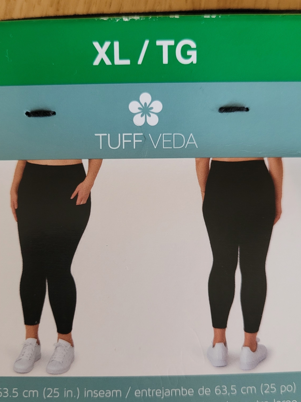 Tuff Veda Athletic Pants ~ Size XL